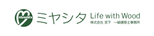 株式会社 宮下